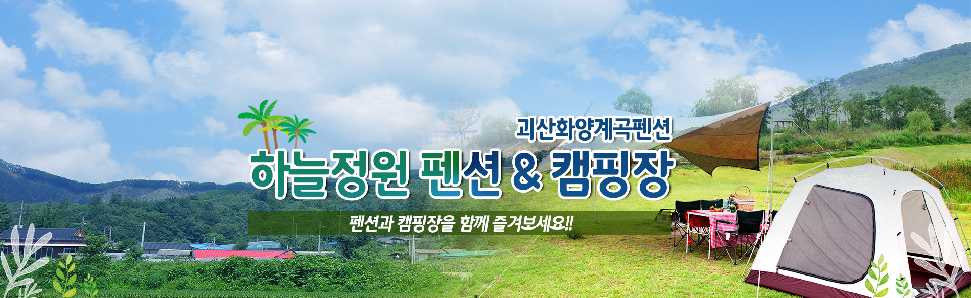 슬라이드 이미지01